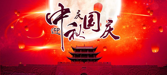 1606465256574550.png 1.png