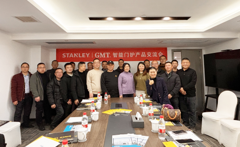 有排面的大咖都来了！STANLEY | GMT 智能门护交流会(长沙站)圆满举行
